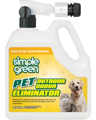 outdoor dog odor eliminator